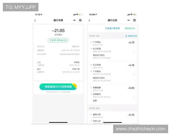 凯发ag旗舰厅登录账号注册流程简便操作迅速便捷体验极佳
