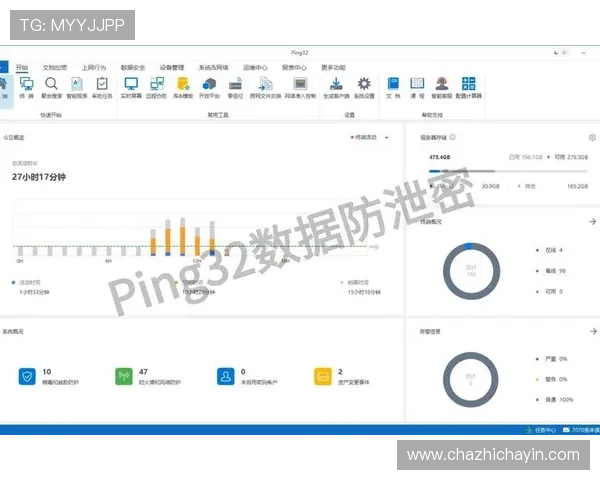 ag8国际亚游集团如何保障玩家资金安全,详解平台的安全措施与风险控制策略