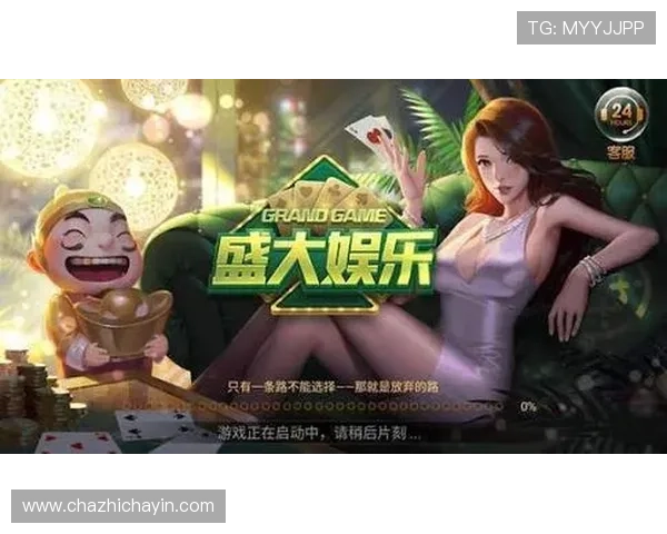 ag真人馆娱乐平台有哪些平台可以提供丰富多样的真人娱乐游戏体验