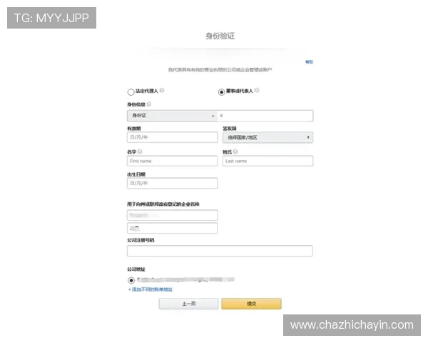 dg视讯厅首页如何快速注册账号，详细步骤与常见问题解答指南