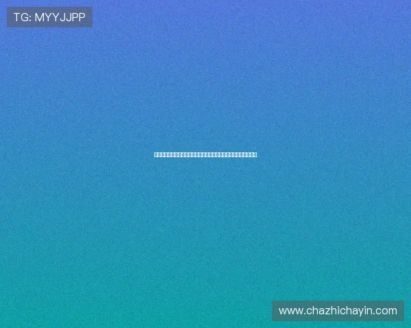 乌拉圭队与佛得角队在世界杯焦点战役中的最新赛况与比赛亮点分析
